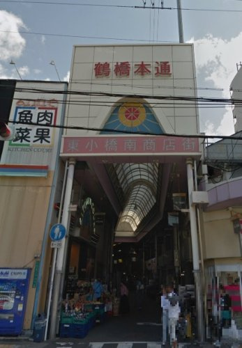 【その他】鶴橋本通商店街まで130ｍ