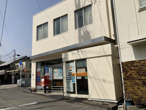 【郵便局】呉仁方郵便局まで142ｍ