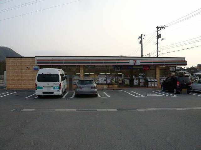 【コンビニエンスストア】セブンイレブン　熊野町役場南店まで252ｍ