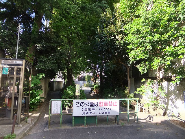 【公園】よどばし児童遊園　まで73ｍ