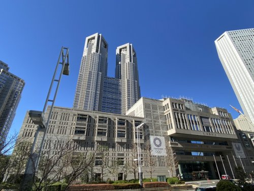【市役所・区役所】東京都庁まで914ｍ
