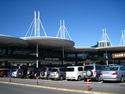 【ホームセンター】ジョイフル本田　宇都宮店まで4502ｍ