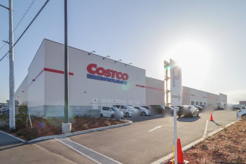 【ショッピングセンター】コストコ　壬生倉庫店まで3245ｍ