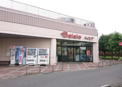 【スーパー】ベイシア　更埴店まで429ｍ