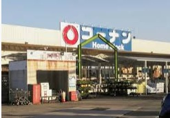 【ホームセンター】コーナン　夢前店まで1051ｍ