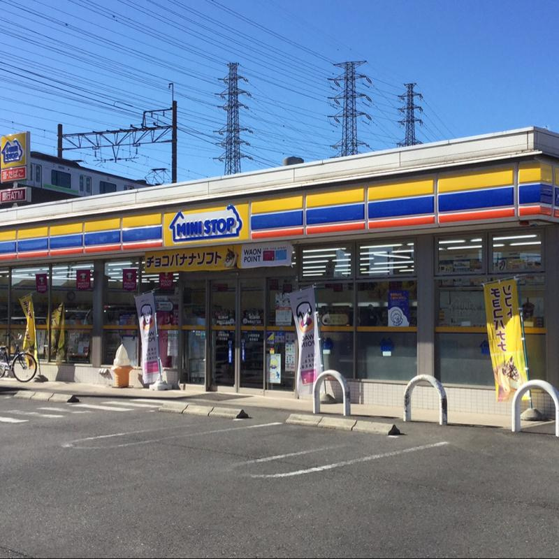 【コンビニエンスストア】ミニストップ　東橋本ニ丁目店まで664ｍ