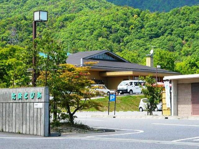 【温泉】比良とぴあまで4775ｍ