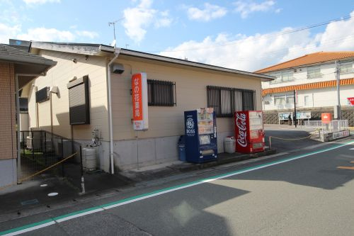 【その他】なの花薬局まで2044ｍ