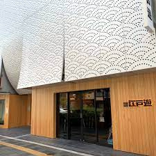 【温泉】両国湯屋　江戸遊まで1550ｍ