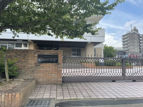 【小学校】名古屋市立中川小学校まで485ｍ