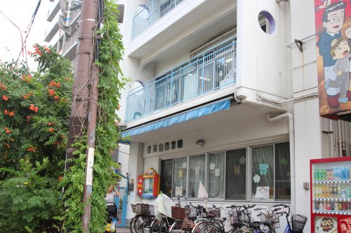 【保育園】俊英舘保育園まで1049ｍ