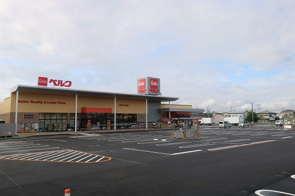 【スーパー】Belc(ベルク)　和光白子店まで854ｍ