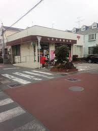 【郵便局】鴻巣大間郵便局まで685ｍ