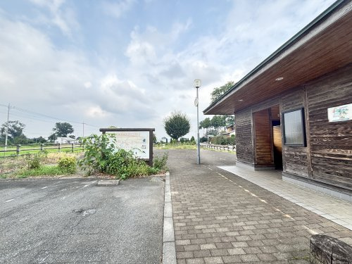 【公園】植木の里公園まで2943ｍ
