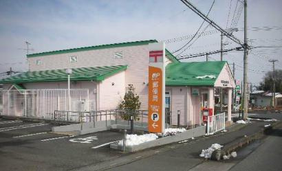 【郵便局】寄居用土郵便局まで625ｍ