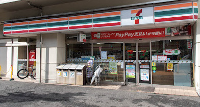 【コンビニエンスストア】セブンイレブン　豊島東池袋5丁目店まで646ｍ