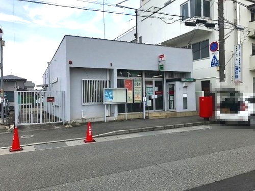 【郵便局】和歌山島郵便局まで160ｍ
