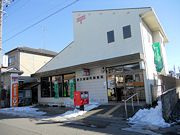【郵便局】杉戸清地郵便局まで622ｍ