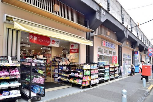 【ドラッグストア】クリエイトSD(エス・ディー)　JR両国駅東口店まで112ｍ