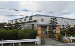 【保育園】白国保育園まで340ｍ