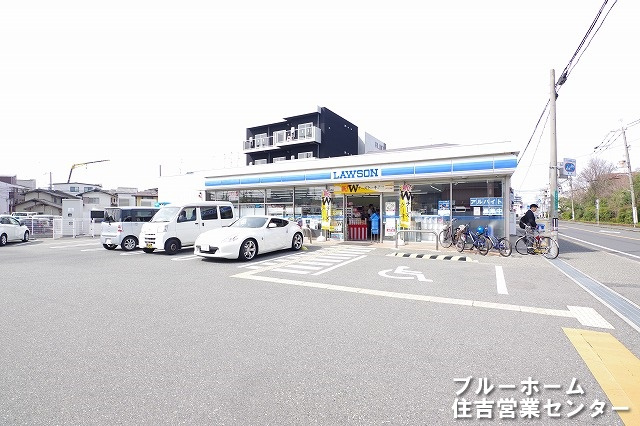 【コンビニエンスストア】ローソン　堺向陵店まで1128ｍ