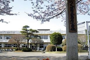 【小学校】つくば市立島名小学校まで580ｍ