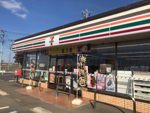 【コンビニエンスストア】セブンイレブン　つくば下河原崎店まで706ｍ