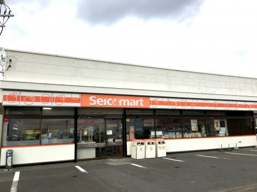 【コンビニエンスストア】セイコーマートやはば店まで1326ｍ
