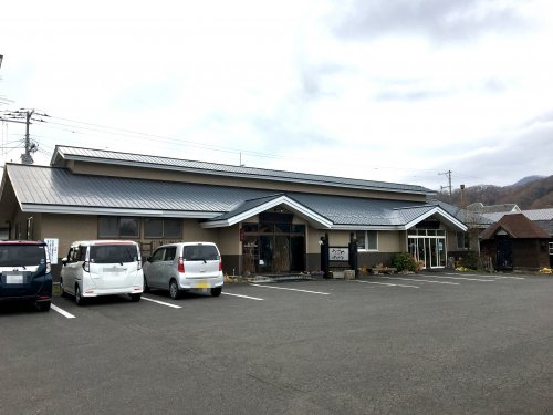 【その他】はしもと陶芸まで297ｍ