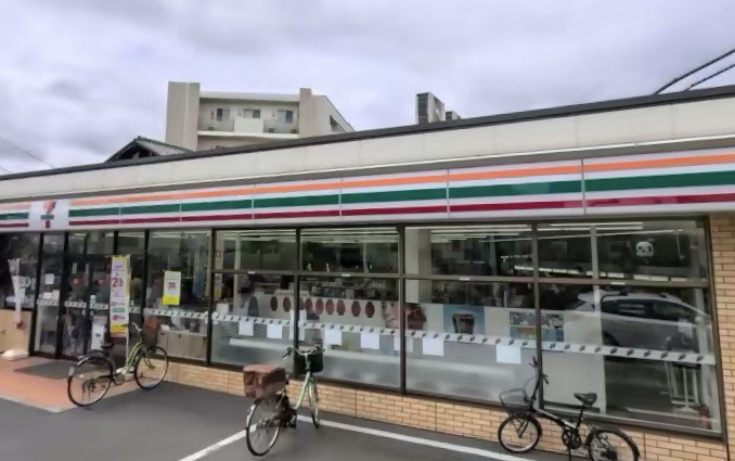 【コンビニエンスストア】セブンイレブン　柏旭町4丁目店まで254ｍ