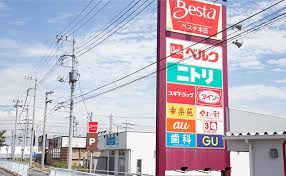 【ショッピングセンター】ベスタ　本庄寿まで2555ｍ