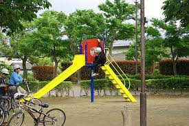 【公園】本庄　日の出公園まで3233ｍ