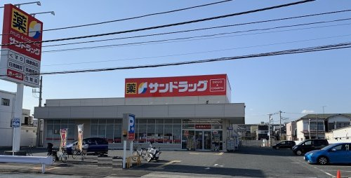 【ドラッグストア】サンドラッグ　辻堂元町店まで363ｍ