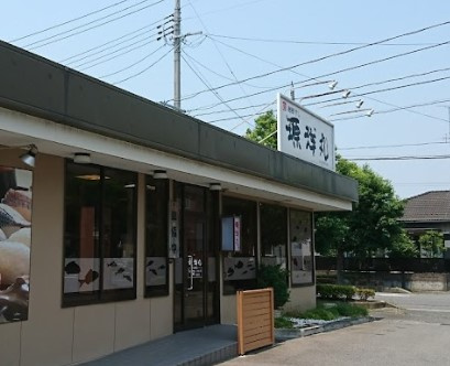 【寿司】源洋丸　植田店まで5931ｍ