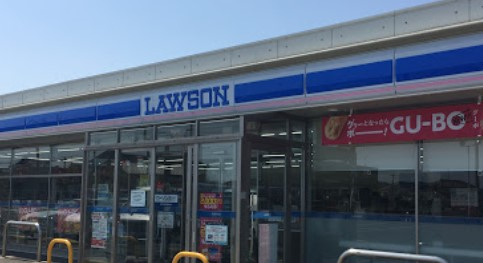 【コンビニエンスストア】ローソン　いわき勿来窪田店まで696ｍ