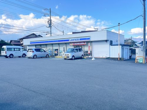 【コンビニエンスストア】ローソン　御殿場ぐみ沢西店まで931ｍ