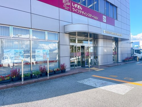 【銀行】静岡銀行　御殿場支店まで1086ｍ