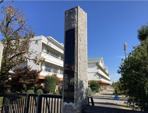 【小学校】丹荘小学校まで515ｍ