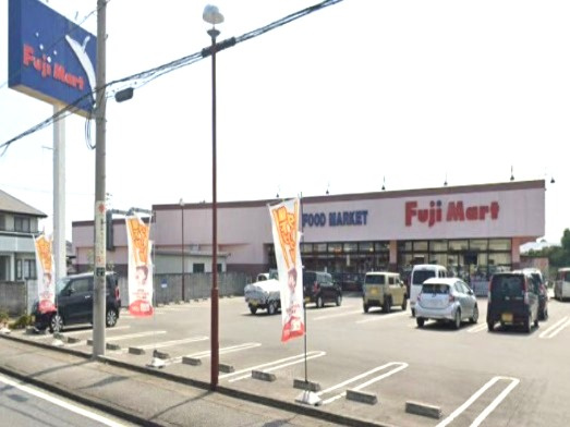 【スーパー】フジマート神川店まで205ｍ