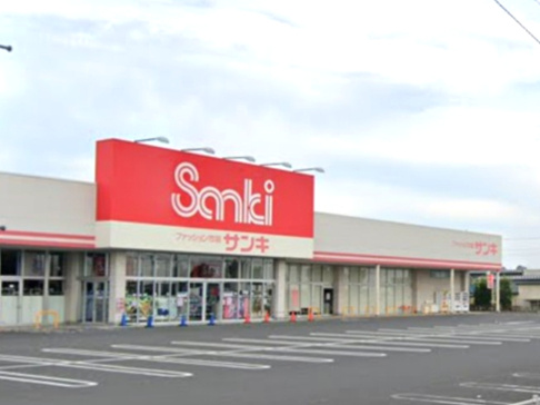 【ショッピングセンター】サンキ本庄市児玉店まで4382ｍ