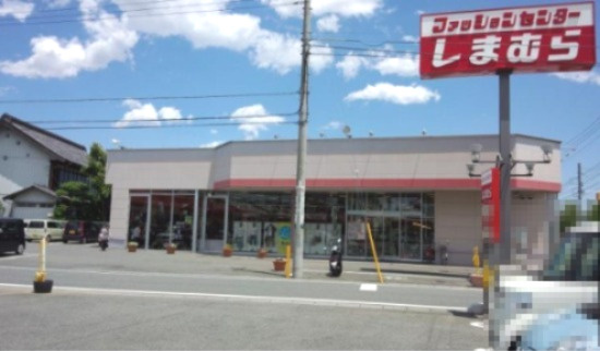 【ショッピングセンター】しまむら児玉店まで4302ｍ