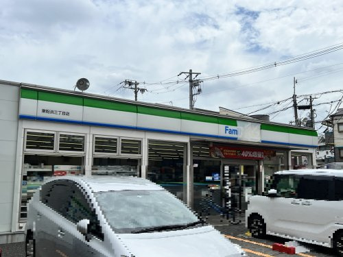 【コンビニエンスストア】ファミリーマート　東粉浜三丁目店まで364ｍ