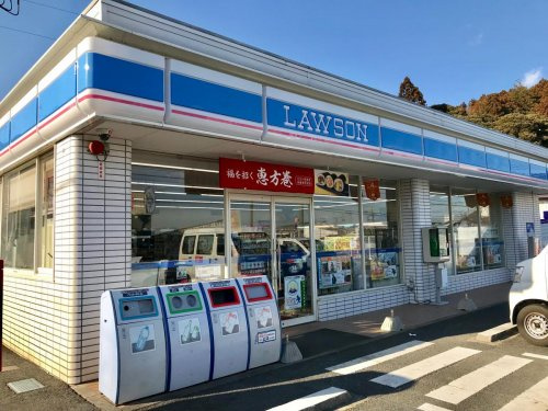 【コンビニエンスストア】ローソン　田尻町店まで1097ｍ