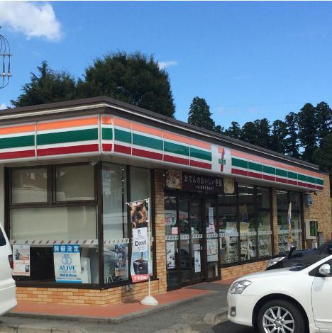 【コンビニエンスストア】セブンイレブン　高萩安良川店まで661ｍ