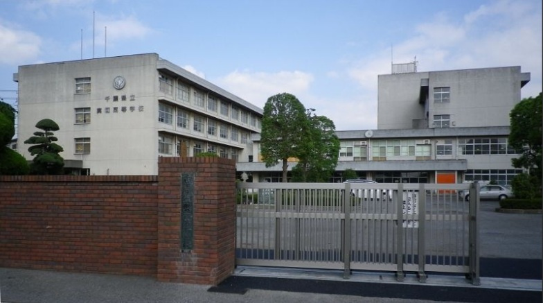 【高校】千葉県立実籾高校まで4231ｍ