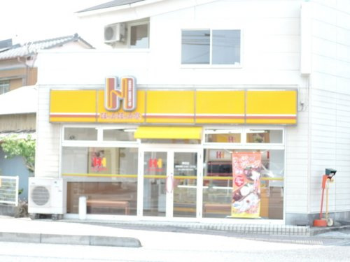 【弁当】ほっかほっか亭　神田店まで526ｍ