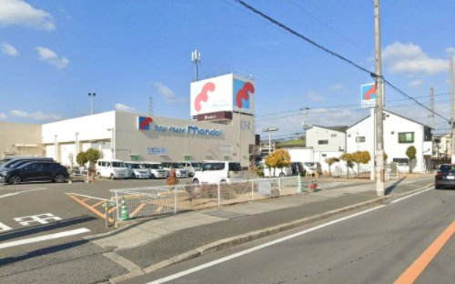 【スーパー】スーパー万代　草部店まで554ｍ