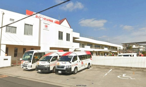 【幼稚園】認定こども園あかつき幼稚園まで158ｍ