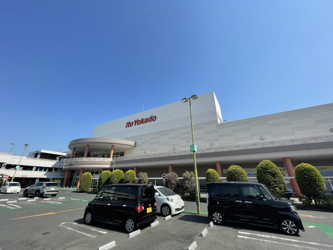 【ショッピングセンター】イトーヨーカドー津久野店まで1231ｍ