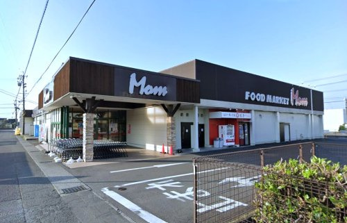【スーパー】FOOD　MARKET　Mom(フード　マーケット　マム)　高松店まで505ｍ